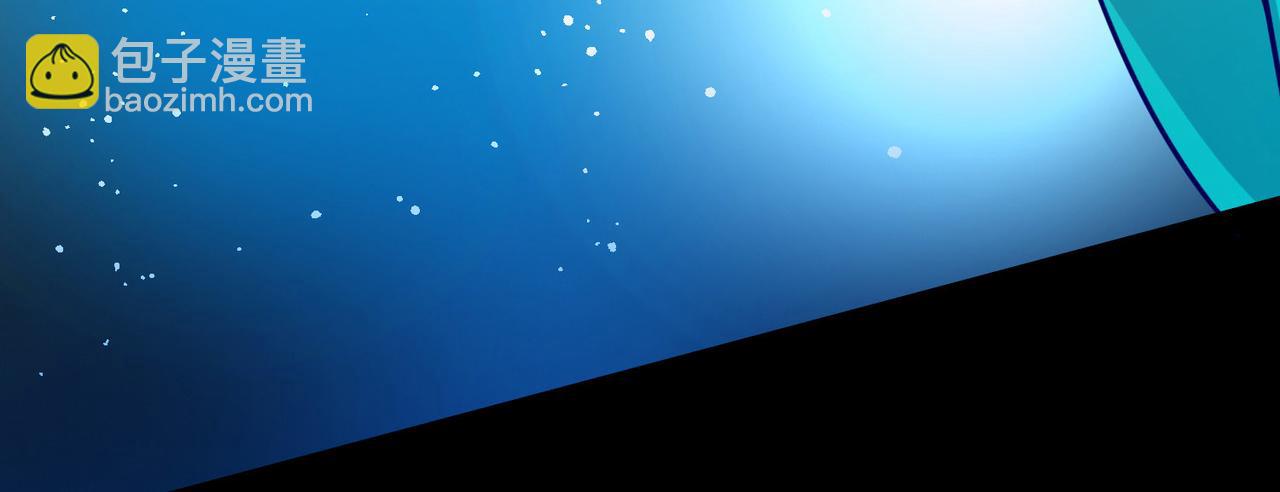 尋找前世之旅 - 第2季第266話 精靈王1(1/2) - 2