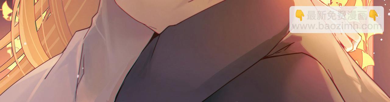 尋找前世之旅 - 第2季第266話 精靈王1(1/2) - 3