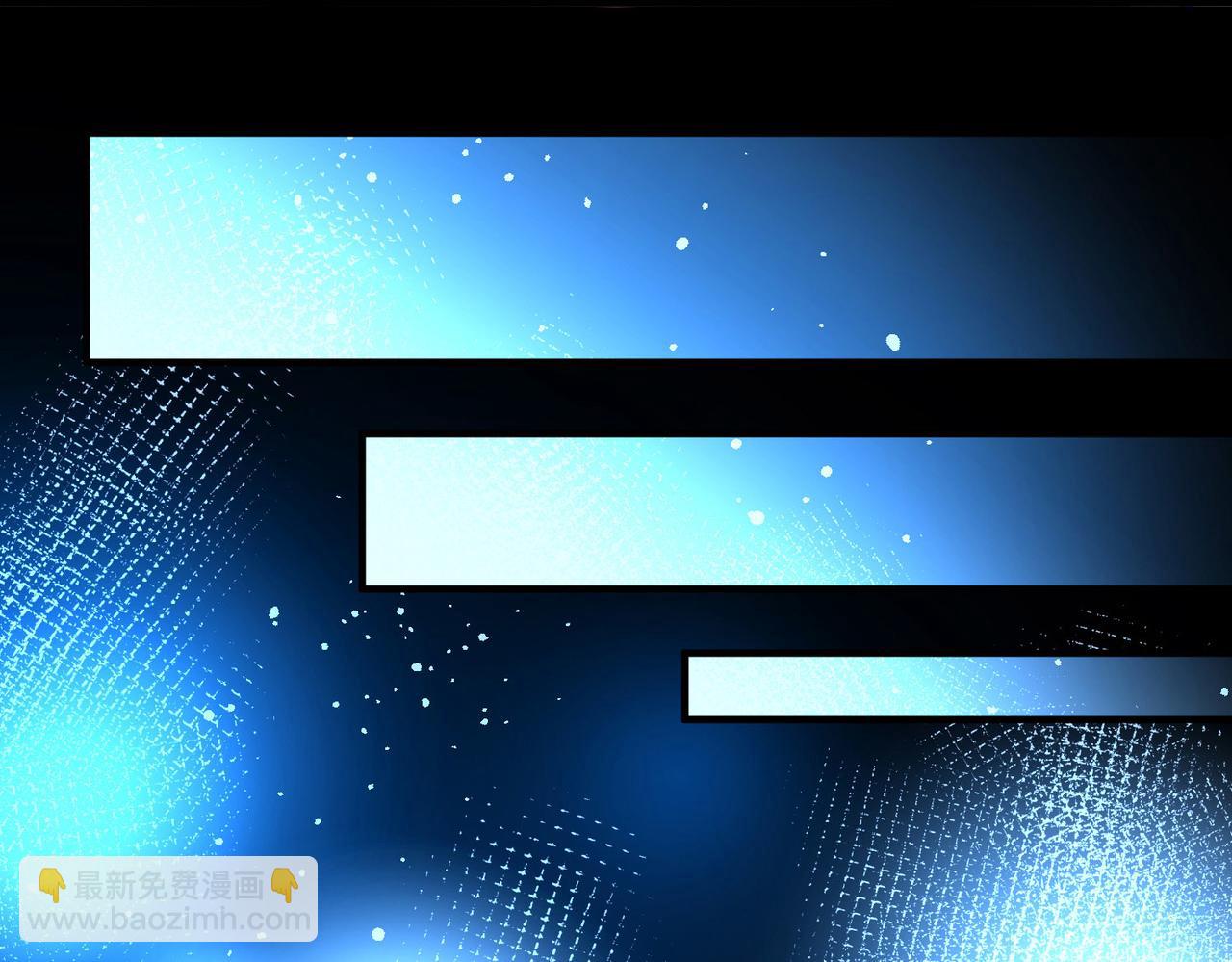 尋找前世之旅 - 第2季第266話 精靈王1(1/2) - 8