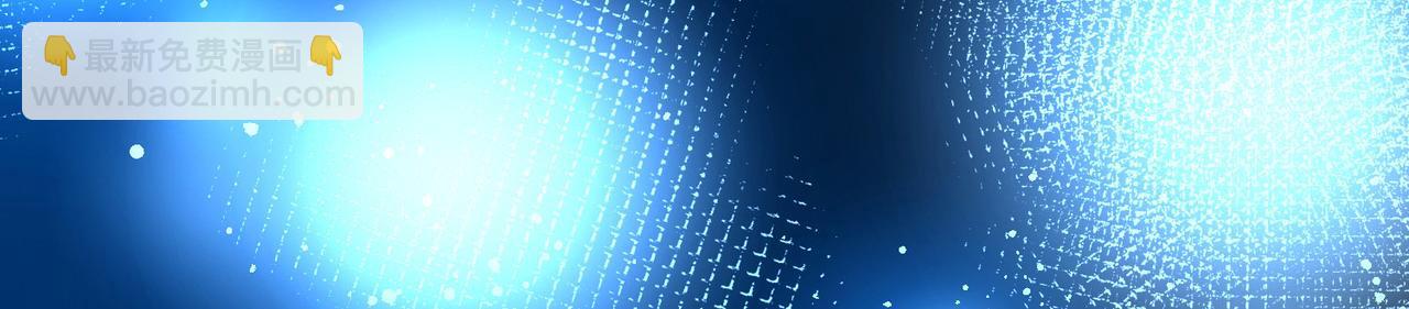 尋找前世之旅 - 第2季第266話 精靈王1(1/2) - 1