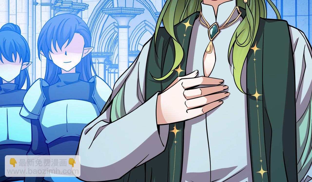 尋找前世之旅 - 第2季第266話 精靈王1(1/2) - 5