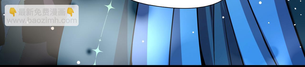 尋找前世之旅 - 第2季第266話 精靈王1(1/2) - 7