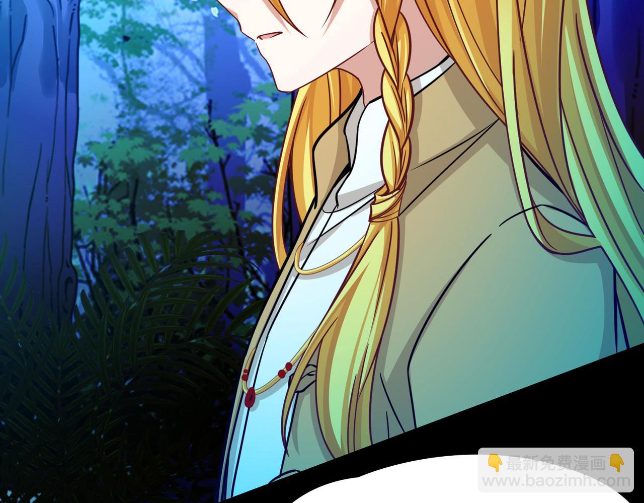 尋找前世之旅 - 第2季第266話 精靈王1(1/2) - 1