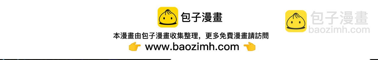 尋找前世之旅 - 第2季第266話 精靈王1(1/2) - 2