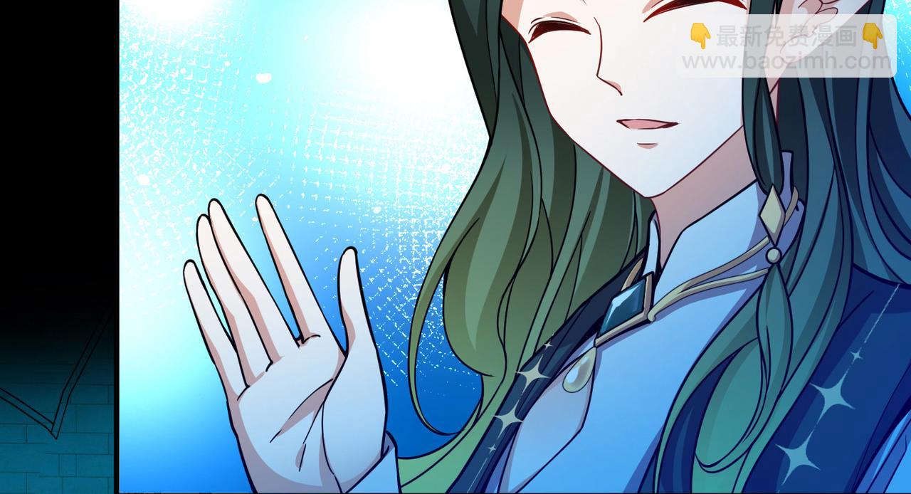 尋找前世之旅 - 第2季第266話 精靈王1(1/2) - 8