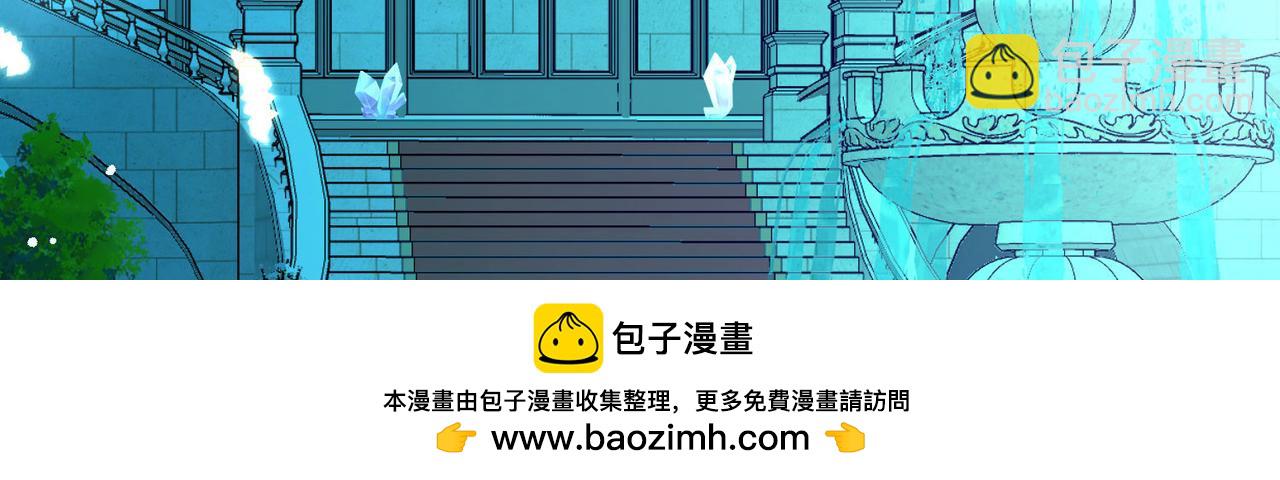 尋找前世之旅 - 第2季第266話 精靈王1(1/2) - 2