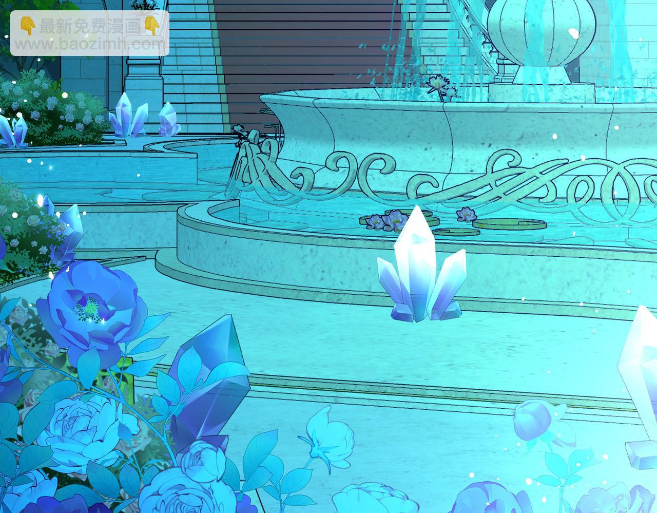 尋找前世之旅 - 第2季第266話 精靈王1(2/2) - 5