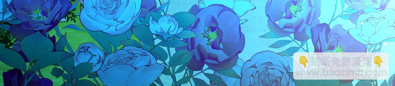 尋找前世之旅 - 第2季第266話 精靈王1(2/2) - 6