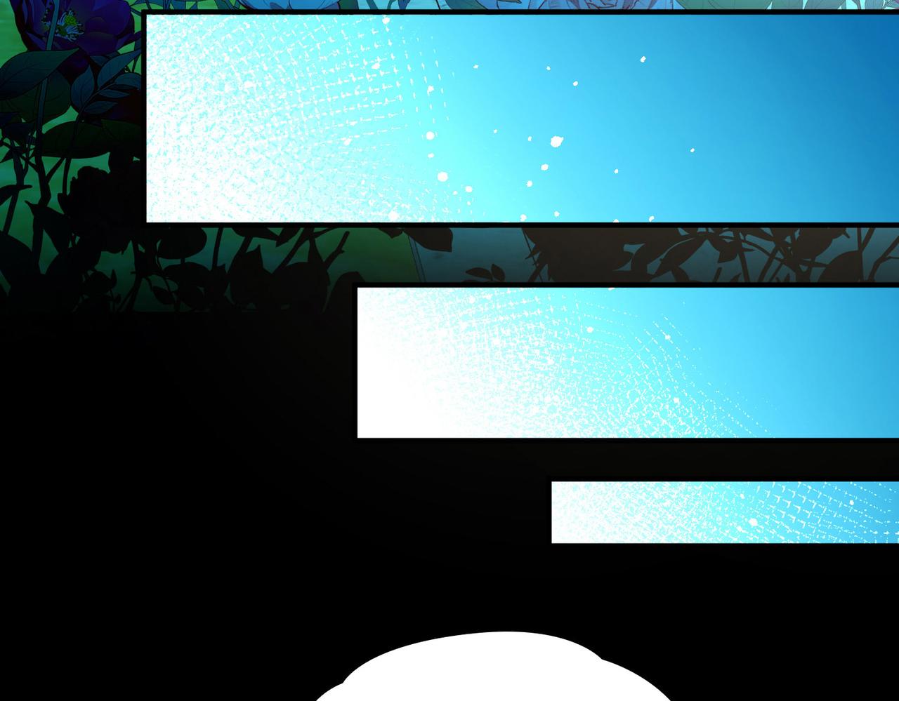 尋找前世之旅 - 第2季第266話 精靈王1(2/2) - 1