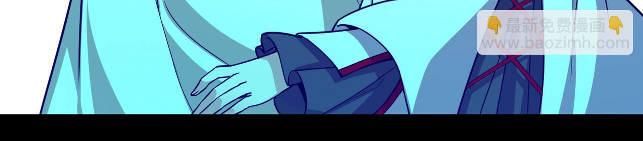 尋找前世之旅 - 第2季第266話 精靈王1(2/2) - 4