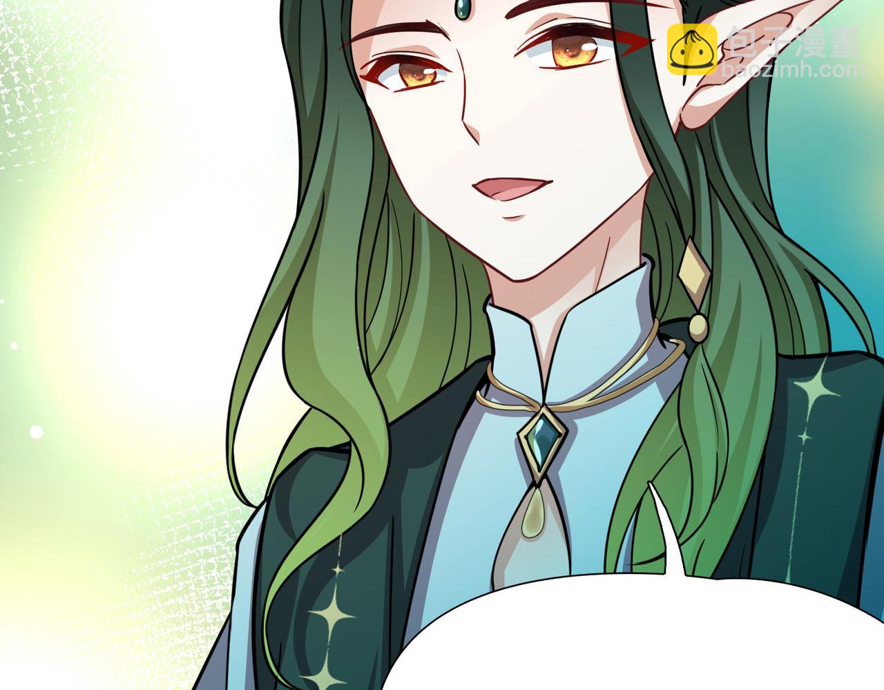 尋找前世之旅 - 第2季第266話 精靈王1(2/2) - 6