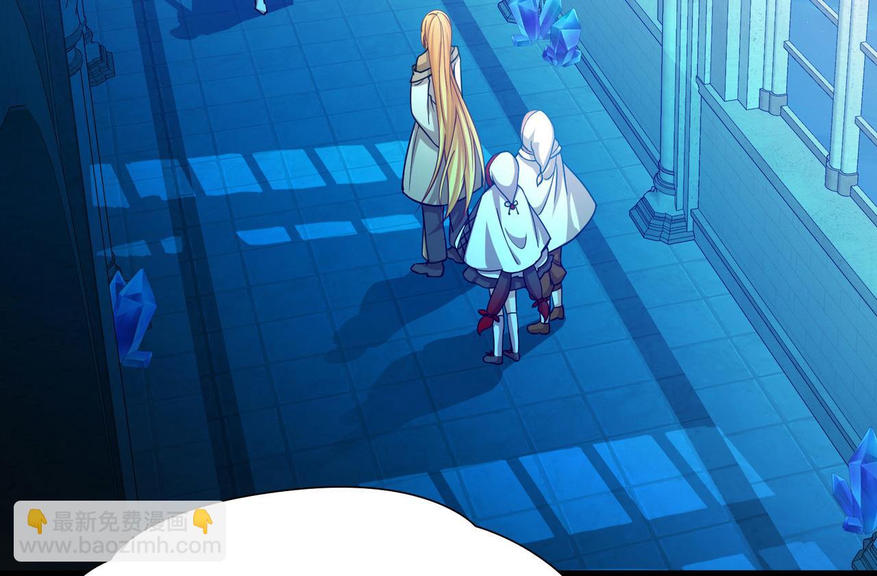 尋找前世之旅 - 第2季第266話 精靈王1(2/2) - 5