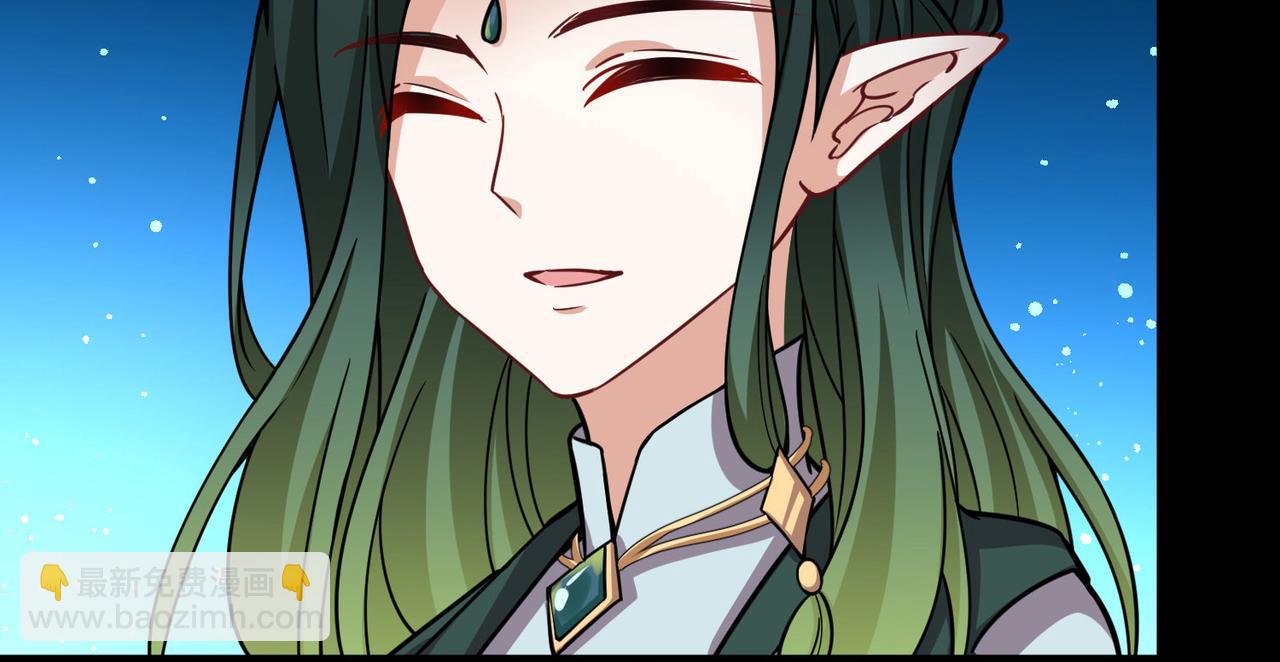 尋找前世之旅 - 第2季第266話 精靈王1(2/2) - 3