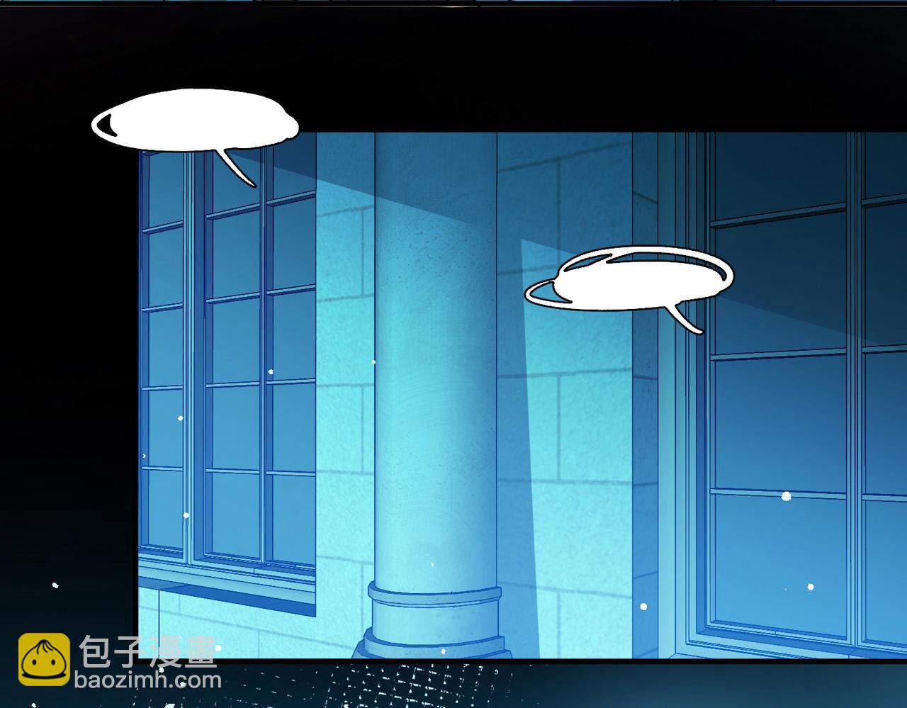 尋找前世之旅 - 第2季第266話 精靈王1(2/2) - 4