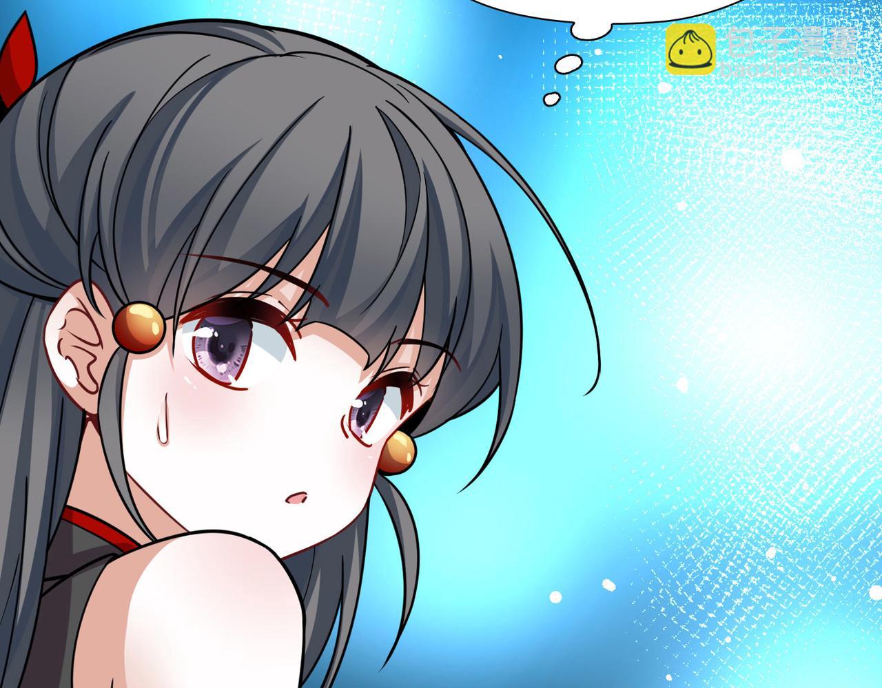 尋找前世之旅 - 第2季第266話 精靈王1(2/2) - 6