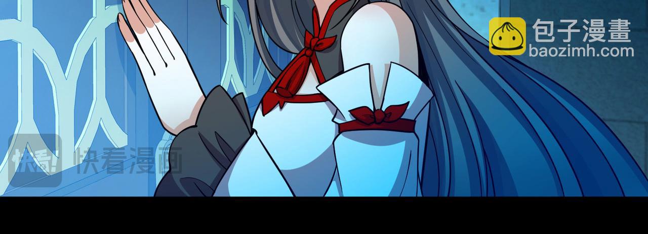 尋找前世之旅 - 第2季第266話 精靈王1(2/2) - 3