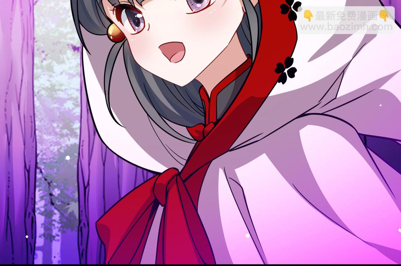 尋找前世之旅 - 第2季第266話 精靈王1(1/2) - 8