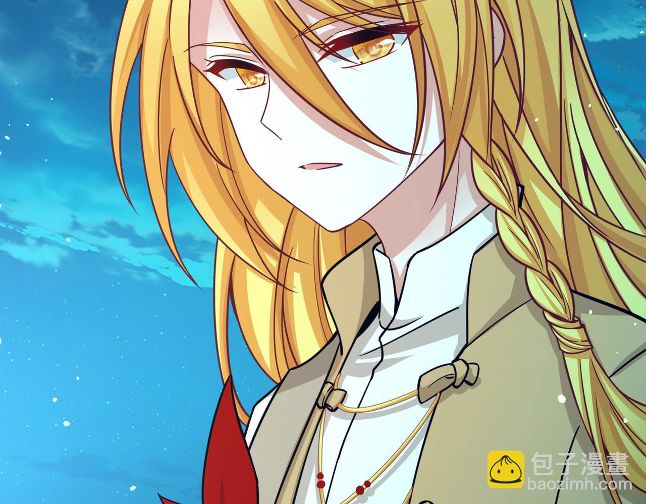 尋找前世之旅 - 第2季第266話 精靈王1(2/2) - 3