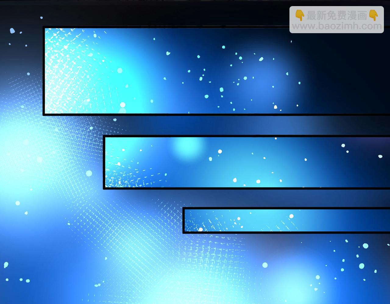 尋找前世之旅 - 第2季第266話 精靈王1(1/2) - 1