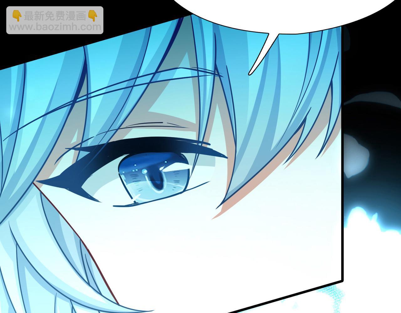 尋找前世之旅 - 第2季第268話 精靈王3(1/2) - 5