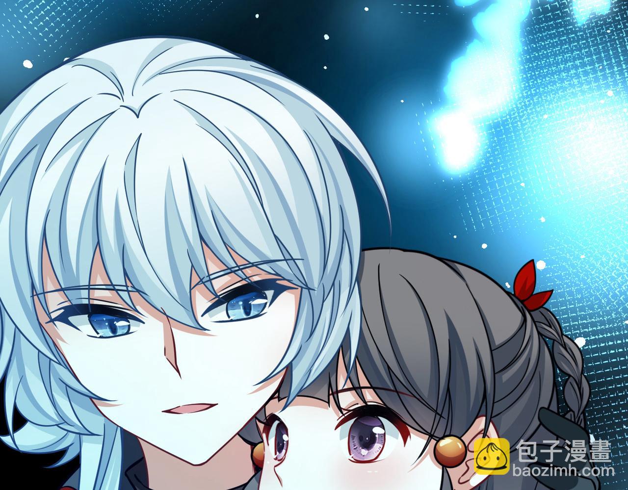 尋找前世之旅 - 第2季第268話 精靈王3(1/2) - 8