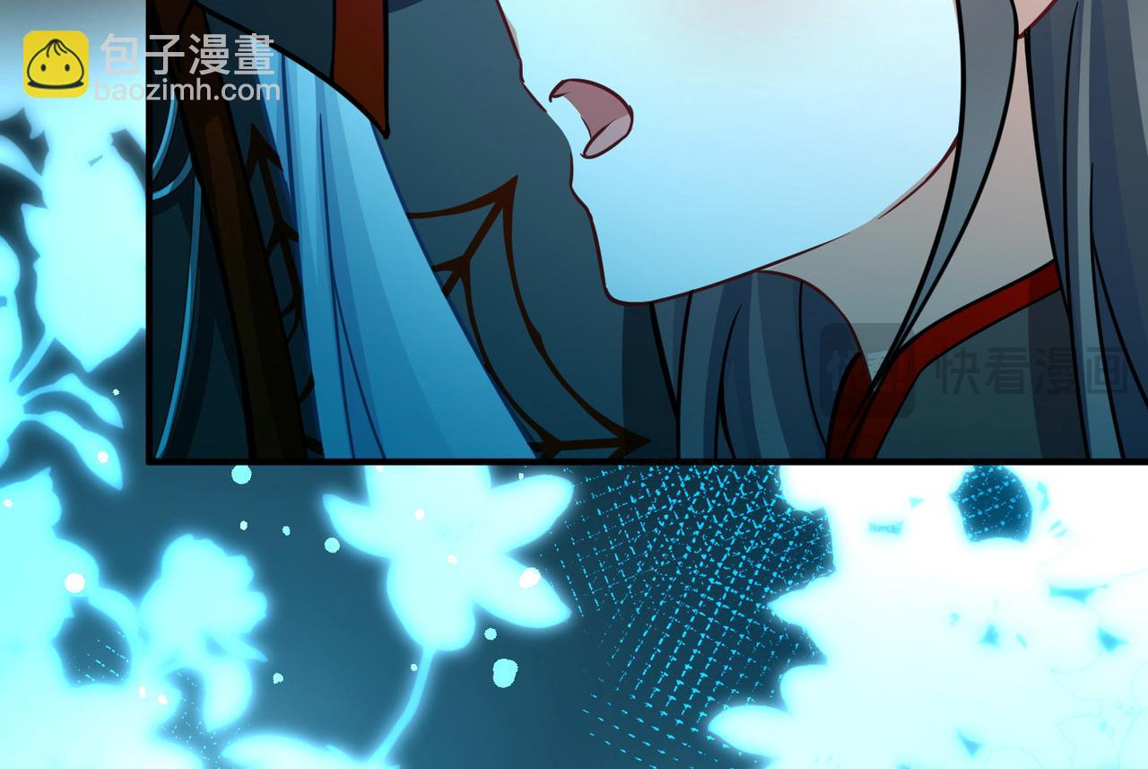 尋找前世之旅 - 第2季第268話 精靈王3(1/2) - 7