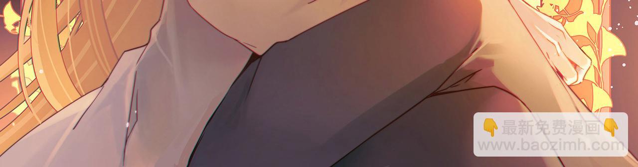 尋找前世之旅 - 第2季第268話 精靈王3(1/2) - 3