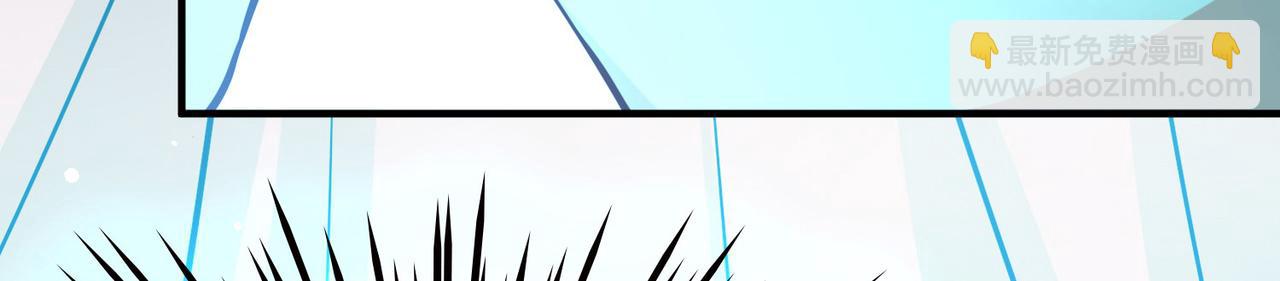 尋找前世之旅 - 第2季第268話 精靈王3(1/2) - 6