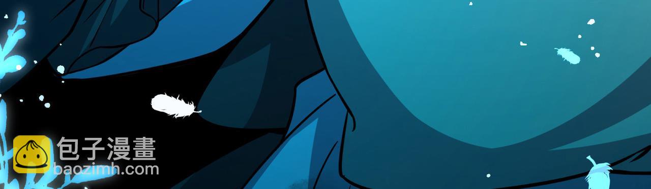 尋找前世之旅 - 第2季第268話 精靈王3(1/2) - 3