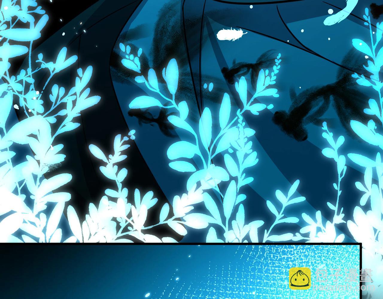 尋找前世之旅 - 第2季第268話 精靈王3(1/2) - 4