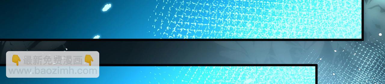 尋找前世之旅 - 第2季第268話 精靈王3(1/2) - 5