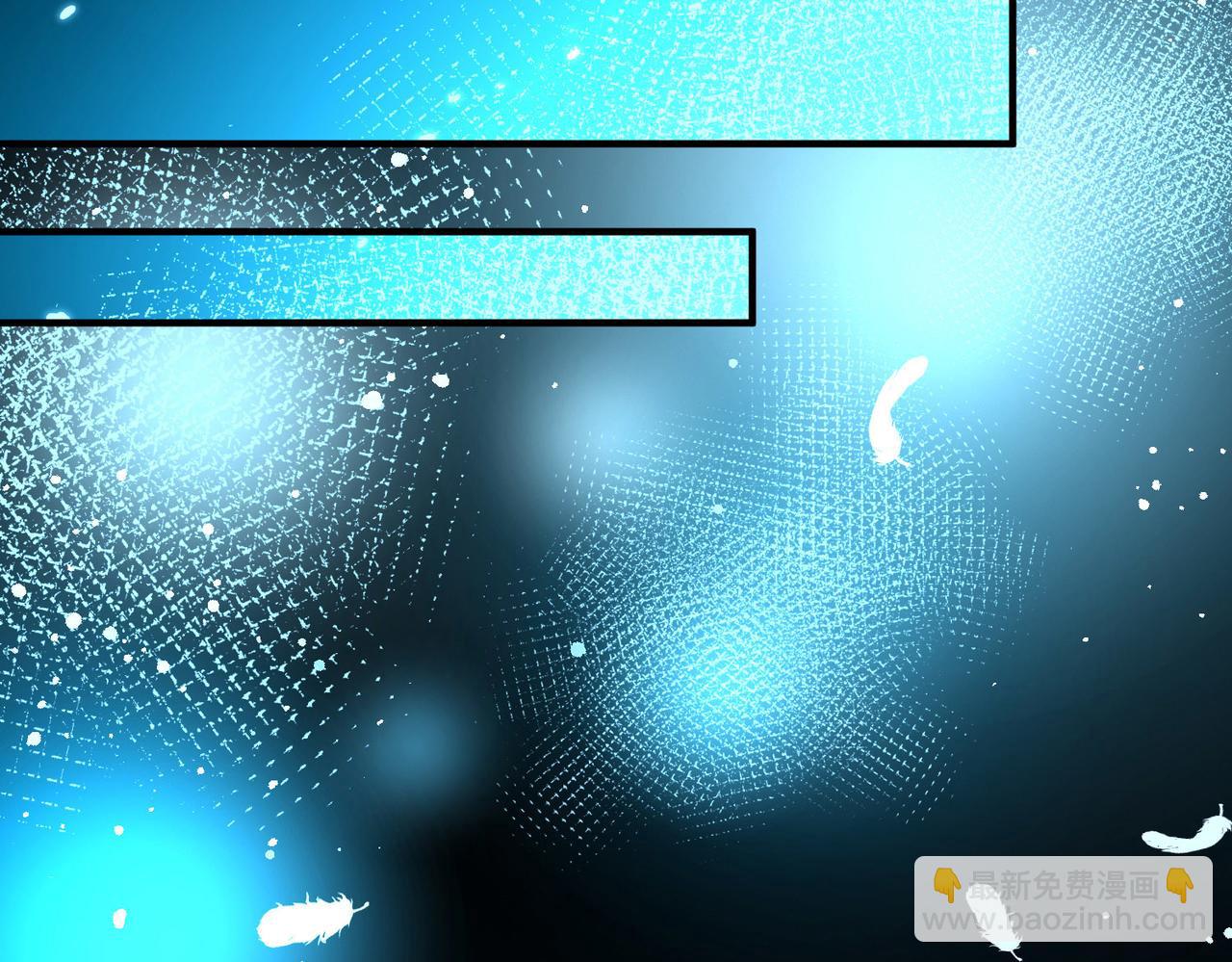 尋找前世之旅 - 第2季第268話 精靈王3(1/2) - 6