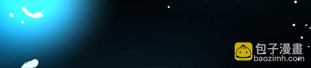 尋找前世之旅 - 第2季第268話 精靈王3(1/2) - 7