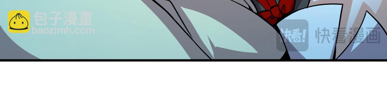 尋找前世之旅 - 第2季第268話 精靈王3(1/2) - 1