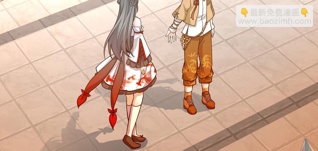 尋找前世之旅 - 第2季第268話 精靈王3(1/2) - 7