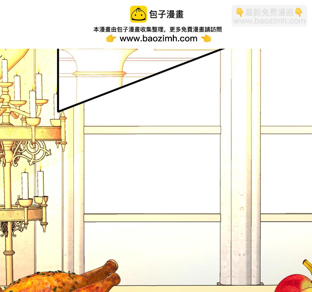 尋找前世之旅 - 第2季第268話 精靈王3(1/2) - 2