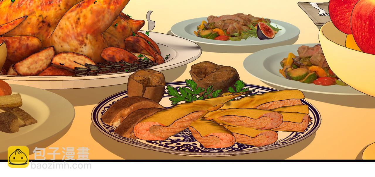 尋找前世之旅 - 第2季第268話 精靈王3(2/2) - 5