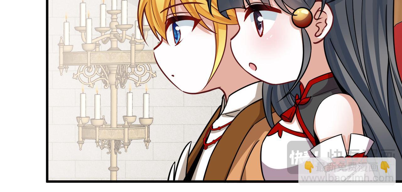 尋找前世之旅 - 第2季第268話 精靈王3(2/2) - 2