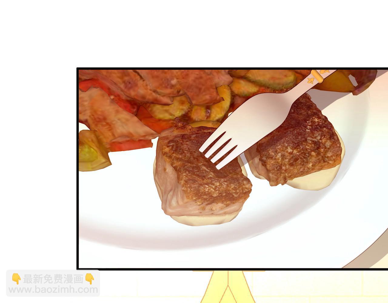 尋找前世之旅 - 第2季第268話 精靈王3(2/2) - 7