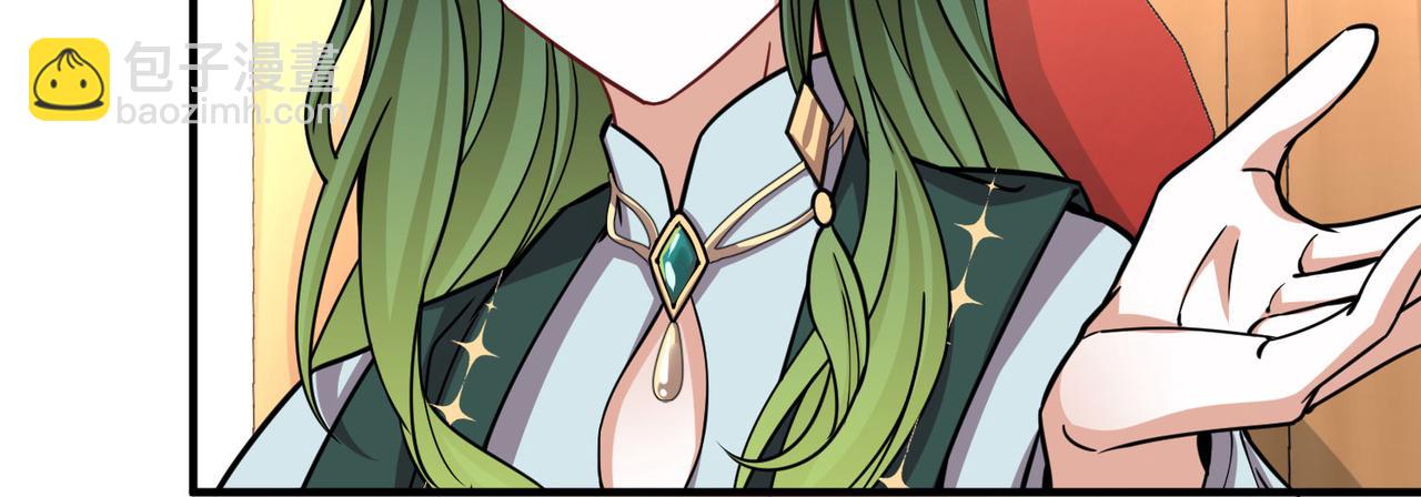 尋找前世之旅 - 第2季第268話 精靈王3(2/2) - 7