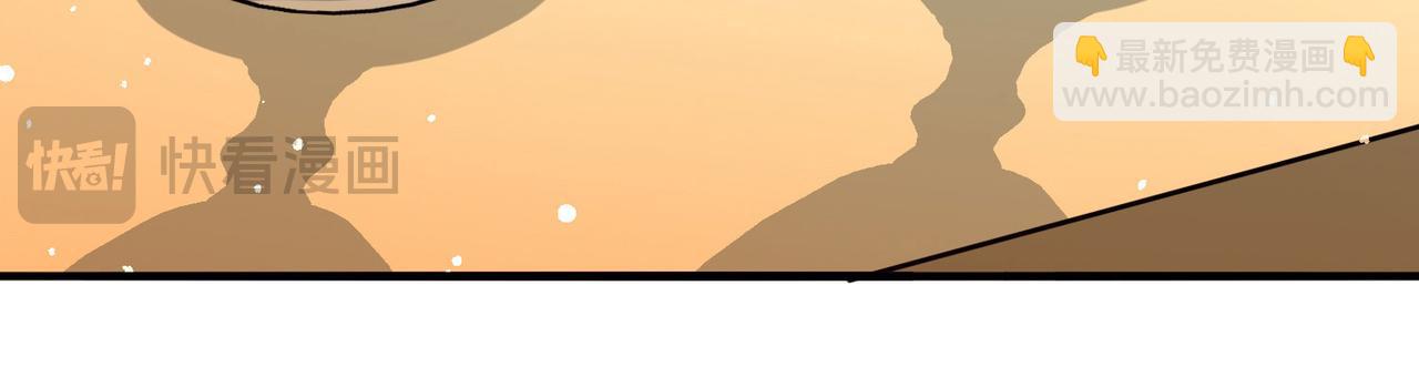 尋找前世之旅 - 第2季第268話 精靈王3(2/2) - 2