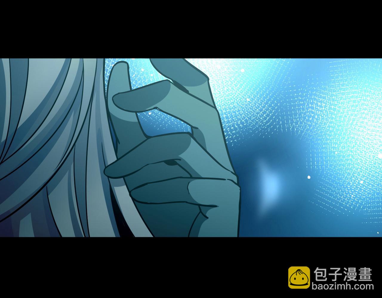 尋找前世之旅 - 第2季第268話 精靈王3(1/2) - 7