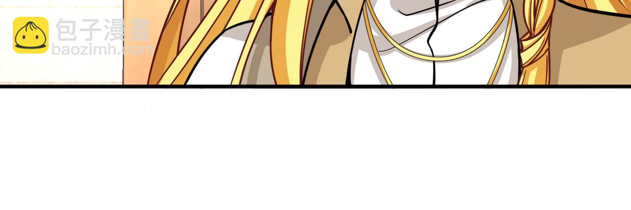 尋找前世之旅 - 第2季第268話 精靈王3(2/2) - 6