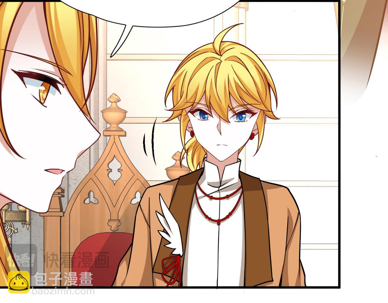 尋找前世之旅 - 第2季第268話 精靈王3(2/2) - 2