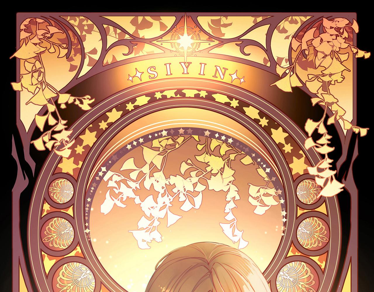 尋找前世之旅 - 第2季第270話 迷霧森林1(1/2) - 1