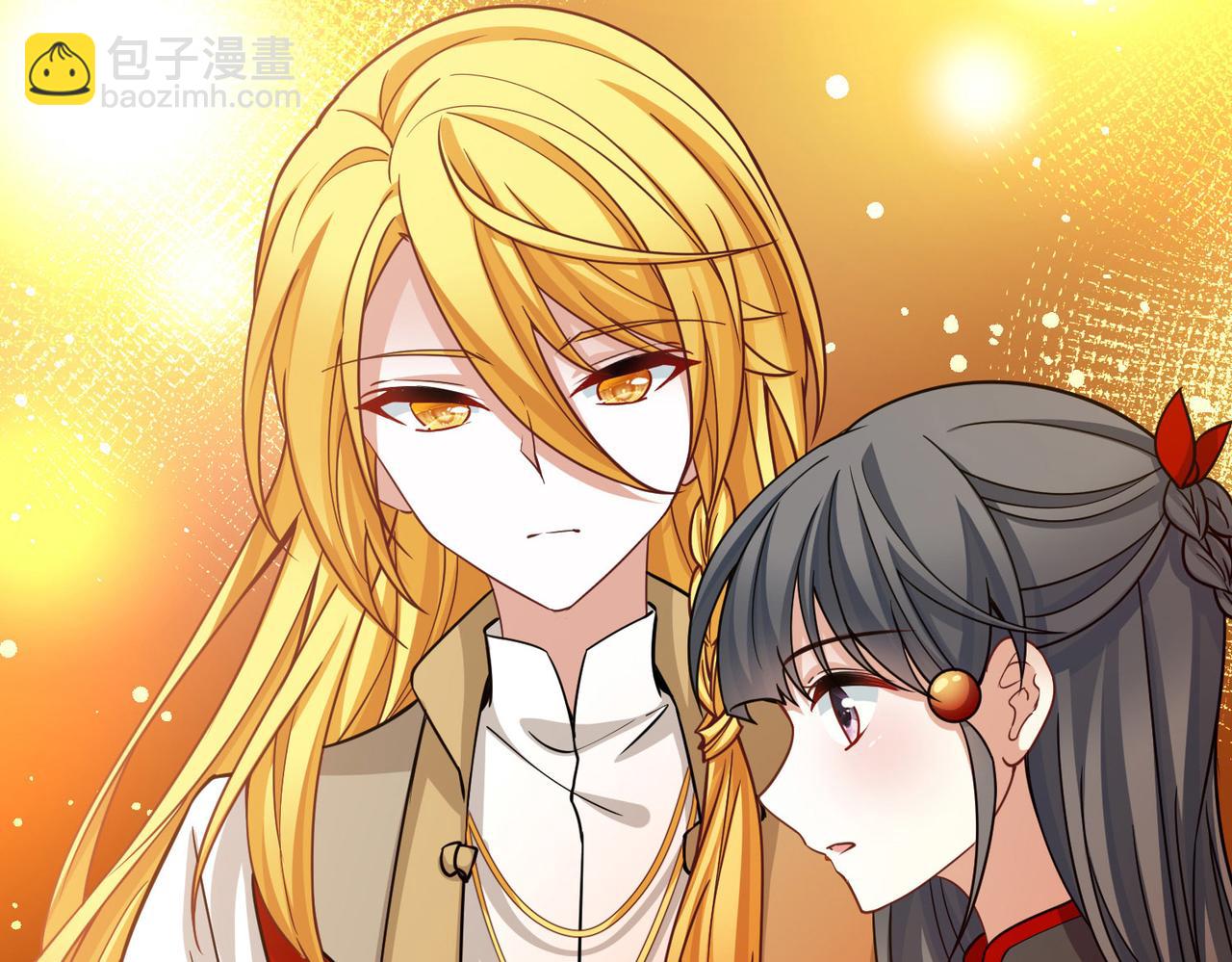 尋找前世之旅 - 第2季第270話 迷霧森林1(1/2) - 3