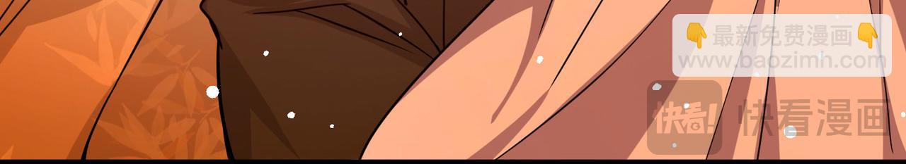 尋找前世之旅 - 第2季第270話 迷霧森林1(1/2) - 5