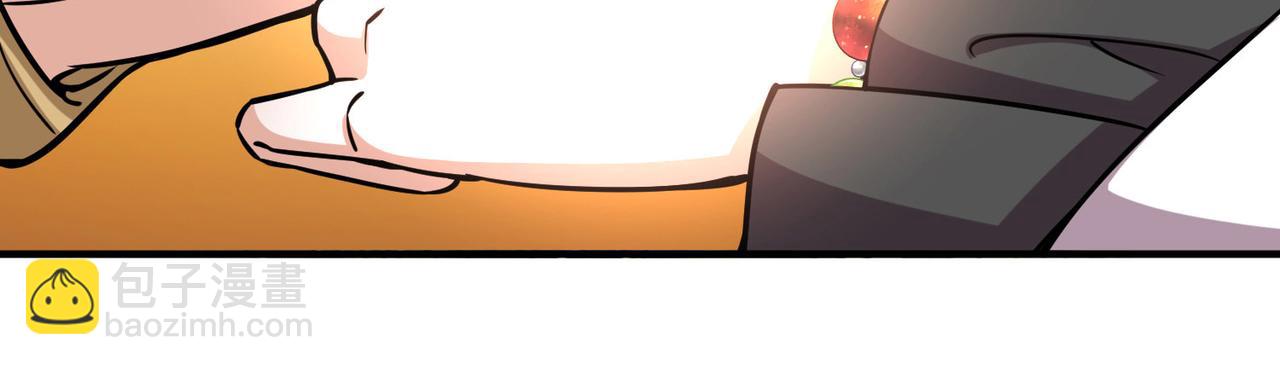 尋找前世之旅 - 第2季第270話 迷霧森林1(1/2) - 7