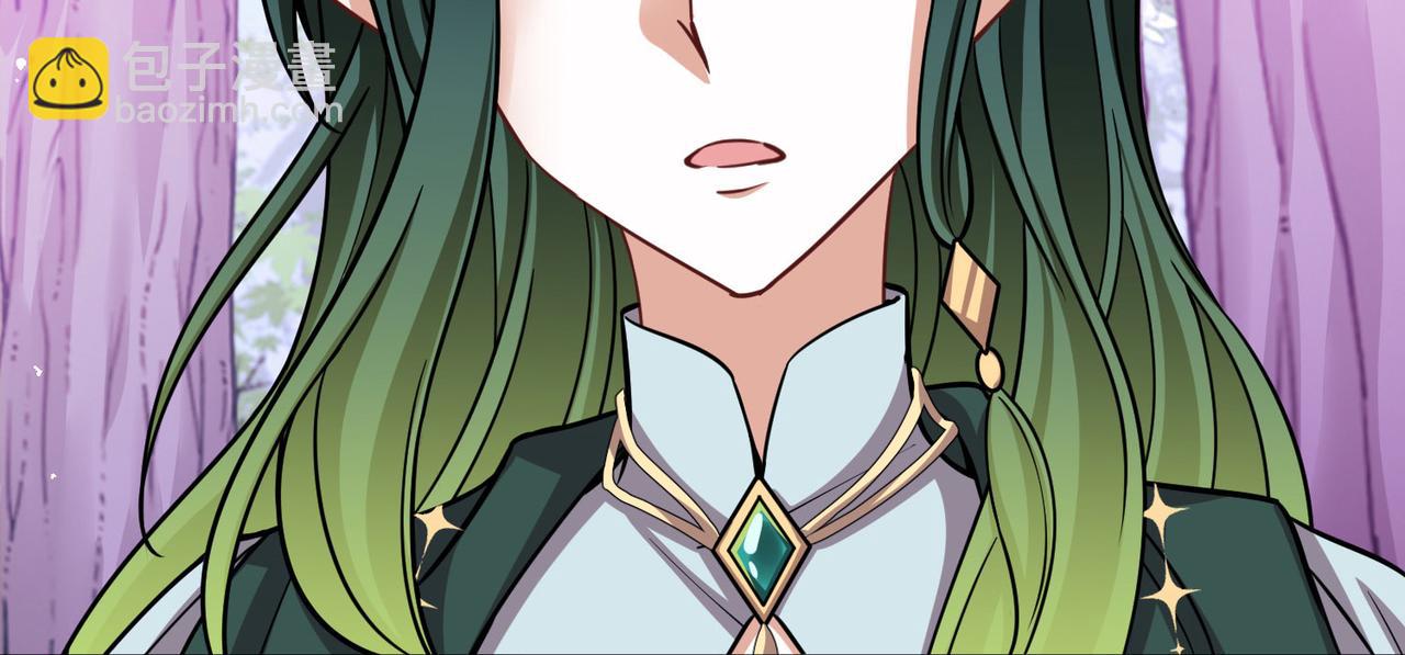 尋找前世之旅 - 第2季第270話 迷霧森林1(1/2) - 4