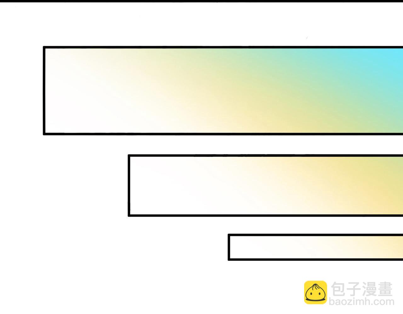 尋找前世之旅 - 第2季第270話 迷霧森林1(1/2) - 5